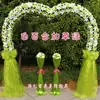 Arco de Flores de Seda Puerta de Flores Completa Puerta de Flores para Boda Evento de Celebración de Apertura de Tienda Nuevo Arco de Flores Soporte para Flores Accesorios de Flores para Boda