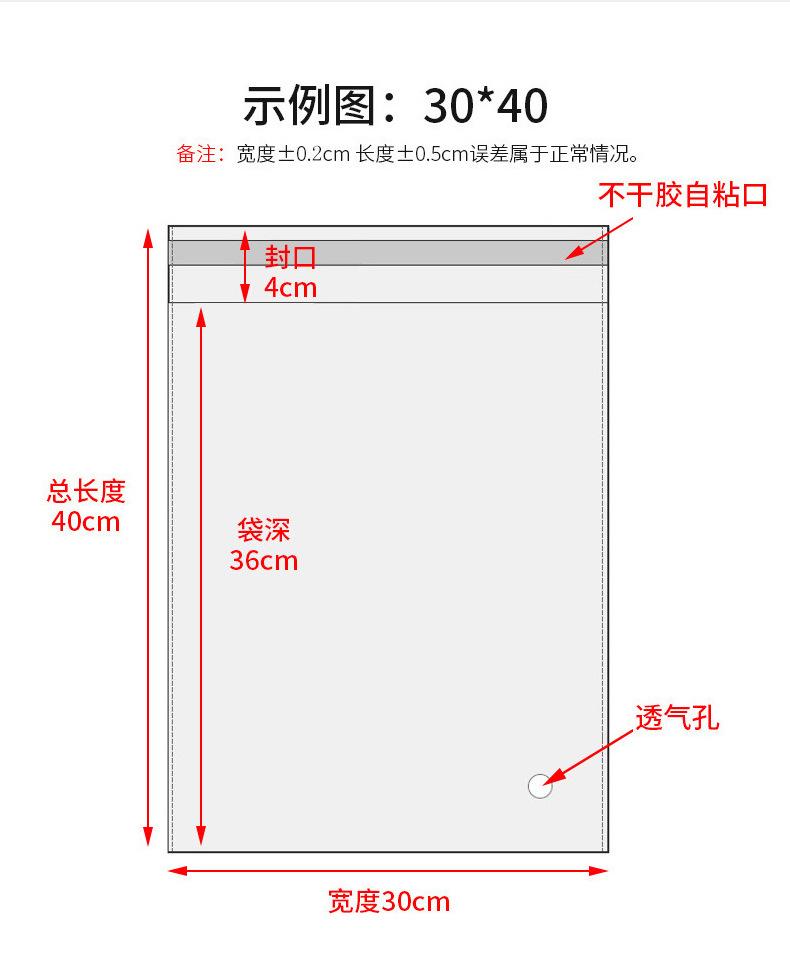 内11页_07