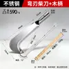Cuchillo de Chopping de Acero Inoxidable para Uso Doméstico, Tala al Aire Libre y Despeje de Senderos, Cuchillo de Chopping de Acero al Manganeso, Cuchillo Curvo Manual para Cortar Árboles y Bambú