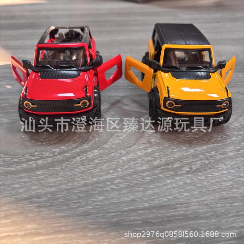 微信圖片_20250916161550_614_554