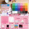 Kit de Material DIY 3D para Contas Artesanais Bean Fusion, Conjunto Completo de Ferramentas para Passar a Ferro e Criar Quebra-Cabeças 3D