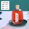 Botella Nueva de Vino de Frutas Gruesa con Patrón Vertical 500ml Botella de Vino Sellada con Corcho Botella de Vidrio Botella para Vino de Ciruela Verde y Arándano Casero