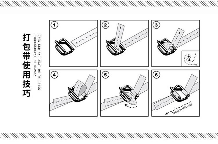 8纤维带详情页_03