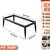 43 Base de Mesa de Centro Minimalista Alta, Estrutura de Mesa de Centro de Ardósia, Pernas de Mesa de Centro de Cerâmica, Pernas Simples Artísticas de Mesa de Centro Baixa
