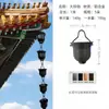 Corrente de Chuva Púrpura Estilo Japonês Liga de Alumínio Corrente de Chuva Corrente de Calha para Jardim Exterior Corrente Guia de Água Decoração de Templo Villa