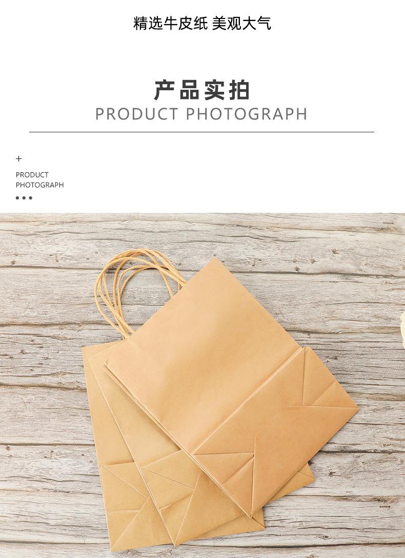 详情手提袋_07.jpg