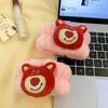 Haichao Jewelry Desenho Animado Fofo Torrada Pulseira de Lavar Pulso Cobertura de Pulseira para Punho de Menina à Prova de Umidade Absorvente