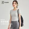 Ropa de Yoga para Mujer 2026 Verano Nuevo Cuello Redondo Ajustado Transpirable Pilates Deportes Fitness Entrenamiento Manga Corta Top
