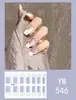 Pegatinas para uñas TE, sin cocción, de moda, finas, arte de uñas de cobertura completa listo para usar, pegatinas de uñas vestibles temu, Sudeste Asiático, Japón, Corea