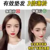 Aplique para coroa alta, realçador volumizador para a raiz do cabelo, aplique de cabelo para a parte de trás da cabeça, pente de cabelo, presilha de cabelo invisível