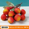 Modelo de guirnalda de frutas de simulación longan cereza arándano rojo guirnalda naranja dulce espuma de plástico fruta falsa decoración accesorios para fotografía