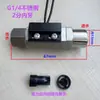 Interruptor de flujo de agua, interruptor de proximidad, interruptor sensor de flujo, 2, 3, 4, 6, interruptor de flujo de agua de acero inoxidable de 1 pulgada