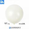 Balão Branco Fosco 5 polegadas 10 polegadas 12 polegadas 18 polegadas 36 polegadas mesma cor decoração de casamento aniversário balão atacado