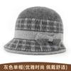 Chapéu Balde Tricotado de Lã de Coelho para Mulheres de Meia-Idade e Idosas para Outono e Inverno, Chapéu de Vovó, Gorro Feminino Forrado com Lã