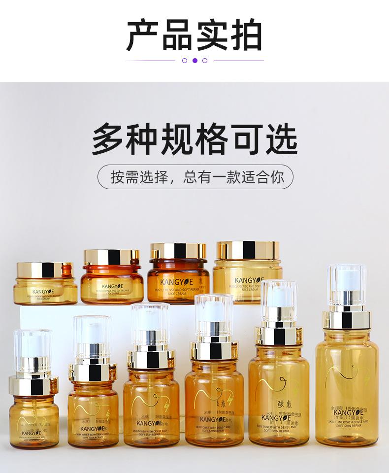 超工详情页_06.jpg