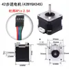 Motor Paso a Paso 42 42Bygh34S Par 0.28N.M Longitud 34mm Varilla Roscada Mesa Deslizante Accesorios para Impresora 3D Motor