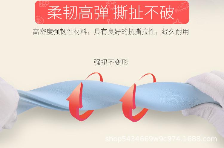 防撞条详情