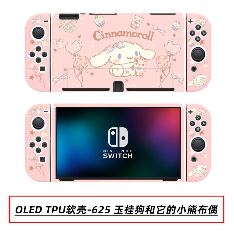 OLED TPU软壳-625 玉桂狗和它的小熊布偶.jpg