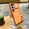 Adecuado para Samsung S26 Ultra, con acabado mate y fijación magnética; también compatible con S25 Ultra, ofreciendo una funda protectora de cobertura total dos en uno