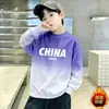 Sudadera Degradada para Niños 2026 Nueva Moda Estampada Cuello Redondo Pulóver Manga Larga Estilo Coreano Top para Niños Mayores
