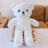 Máquina de peluches de gancho peluche de 30 cm Muñeca de boda muñeca para lanzar regalo网红 8 pulgadas logo