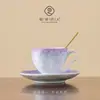 Taza y Platillo de Café con Esmalte de Cristal Yaochang, Exquisita Taza de Cerámica, Taza de Té de Gama Alta, Taza para el Té de la Tarde en la Oficina, Regalo