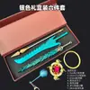 ¿Qué modelo de arma pistola de fuego martillo de hielo colmillo de dragón cuchillo círculo Gan Kun rueda caliente peonza juguetes adornos modelo de colección