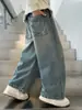 Z1400 Jóvenes Yang Temprano 2025 Primavera Nueva Moda Atractivo Casual Sueltos Jeans Modernos