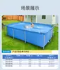 Oferta especial: Piscina de Agua con Estructura Tubular Rectangular Intex Engrosada, Piscina Grande Familiar para Niños para Pararse, No Inflable