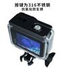 Adequado para GoPro 13 12-11-10 Caixa à Prova d'Água Lente Grátis Câmera Esportiva Caixa Protetora Caixa de Mergulho