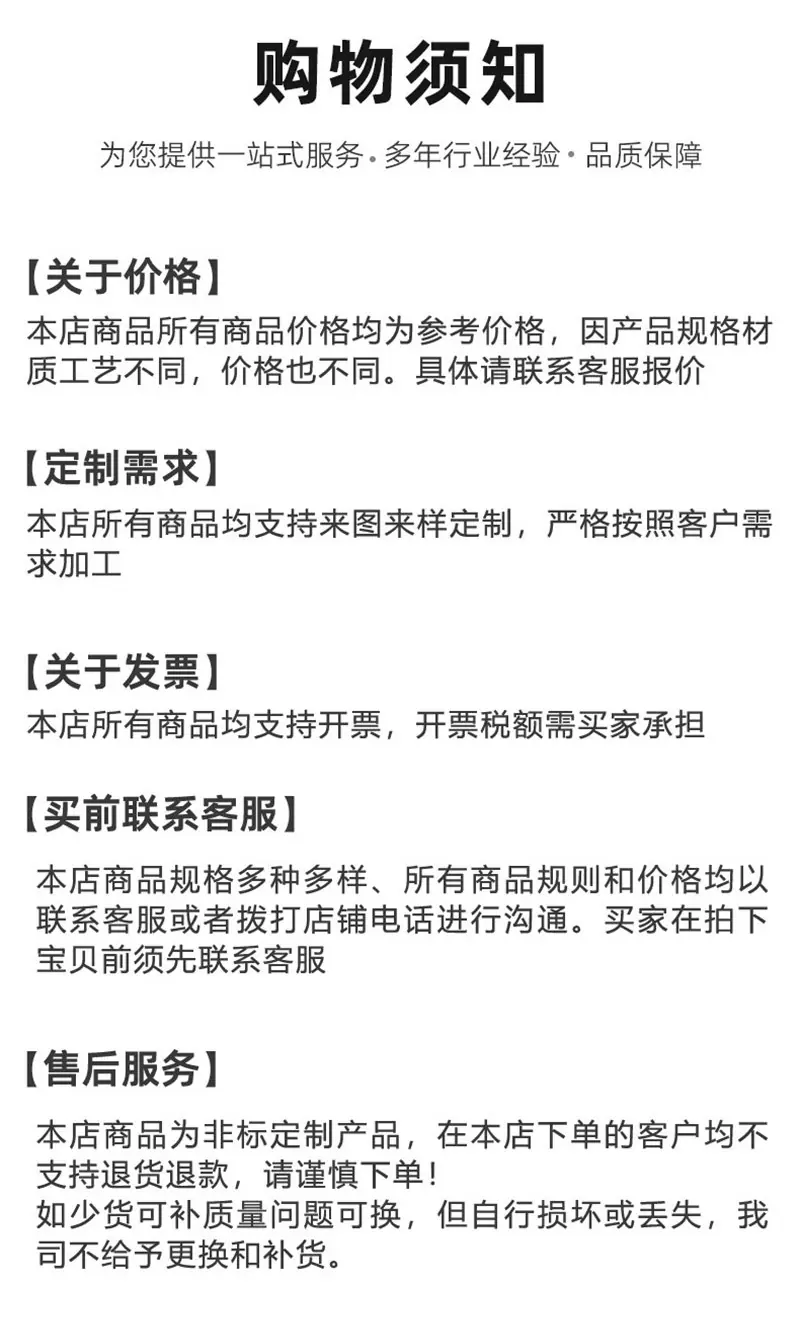 最新详情页_08.jpg