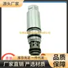 Taiwán Wuhan Machinery Winner Válvula de Enchufe Hidráulica Mb17A3Dil Mb17A3Djl Válvula de Control de Contrapeso