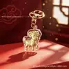 Año de la Oveja Colgante Llavero Dorado Zodiaco Oveja Rica Dibujo Animado Oveja Flor Rica Hilo Rojo Empaque Caja de Regalo Souvenir Personalizado