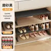 Los estantes escalonados del zapatero son retráctiles y ahorran espacio, una herramienta mágica para guardar zapatos con un soporte para zapatos de doble capa para la entrada