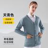 Cárdigan Abrigo Suéter de Lana para Enfermera Ropa para Enfermera Exterior Punto para Montar Hospital Dental Personal Médico Suéter