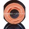 Conjunto de filtro de aire del compresor Atlas Air 1094807000 que contiene 1094807001