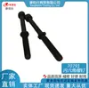 Adecuado para Piezas de Motor Diésel Automotriz Cummins / Tornillos Allen 70791 Venta al por Mayor y al por Menor
