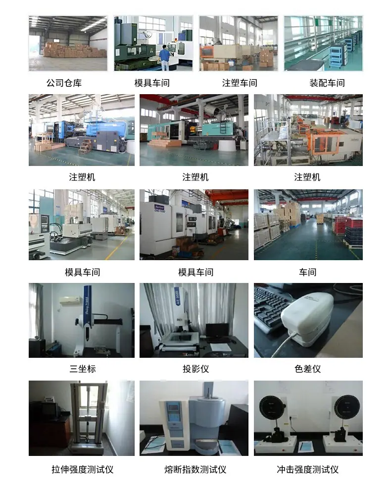 JC系列详情页_16