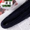 Hilo Hueco Mejorado 50g Medio y Delgado Primavera y Verano Tejido a Mano Gancho Bolso de Mujer Sombrero Tejido Hilo Gancho Hilo para Zapatos