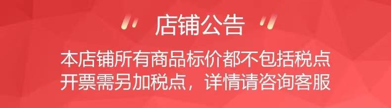 O1CN01XEpNb81RKBHAUBpCl_!!2206