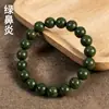 Pulsera de Cuentas Perfumadas Método Antiguo Aroma a Madera Transpirable para la Piel Pulsera de Medicina China Natural Hecha a Mano Fabricante de Hierbas Venta al por Mayor Dropshipping