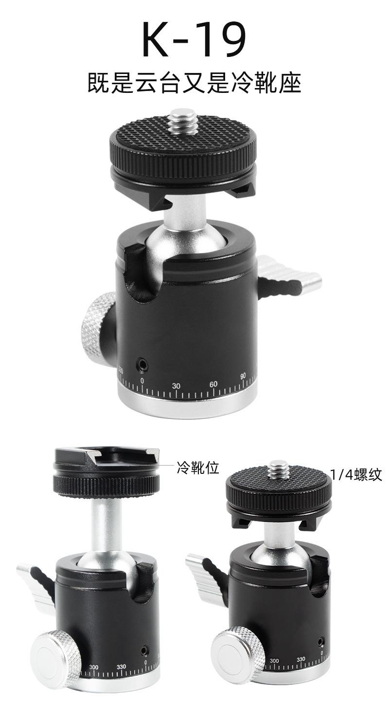 详情-23.jpg