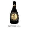 Serie de Año Nuevo botella de cerveza estrella de cinco puntas Marco de Fotos globo de película de aluminio Decoración de fiesta de Año Nuevo globo de papel de aluminio