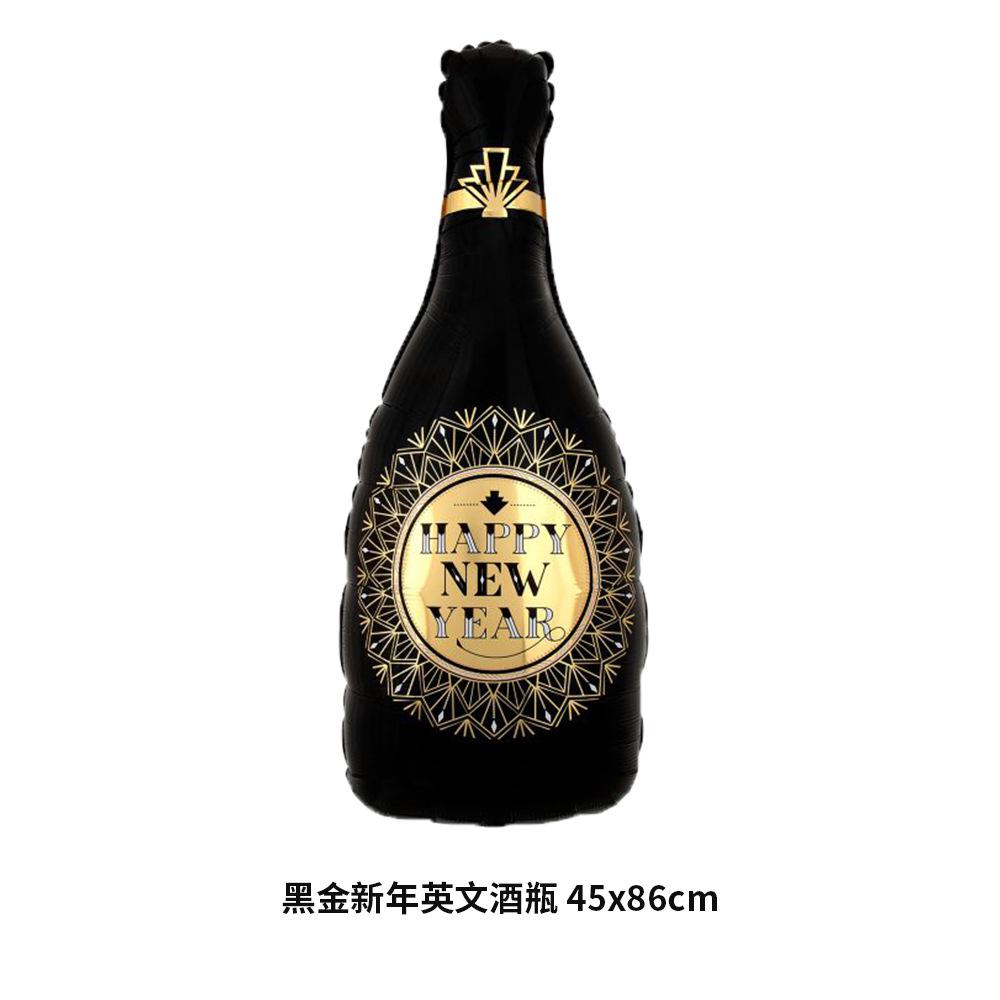 黑金新年英文酒瓶 45x86cm