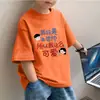 2026 Novo Estilo de Verão Moda Coreana Tops para Crianças Pequenas e Médias e Bebês, Camisetas 100% Algodão Puro com Gola Redonda e Manga Curta para Meninos