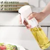 Pulverizador de aceite para freidora de aire de cocina doméstica, botella rociadora de aceite de alta presión, pulverizador de aceite de cocina, tanque de pulverización de aceite espesado