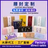 Empaques Personalizados para Cinturones, Impresión de Alta Definición para Cajas de Regalo y Recuerdos, Cinturones Personalizados, Portatarjetas, Mangas para Tazas y Personalización de Tarjetas Fabricante