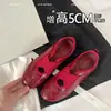 Zapatos Mary Jane Estilo Coreano Aumento Interno de Altura 5 cm Nuevos de Verano con Correa Cruzada Banda Elástica Estilo Deportivo Ballet Zapatos Planos para Mujer