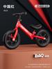 Bicicleta de Equilibrio Infantil 2-3-4-5 Años Bebé Patinete Regalo de Jardín de Infancia Personalización