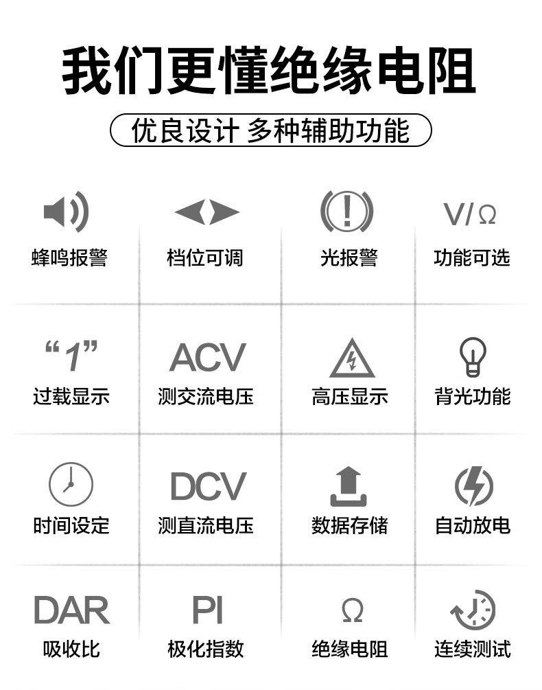 xqt_01_02.jpg